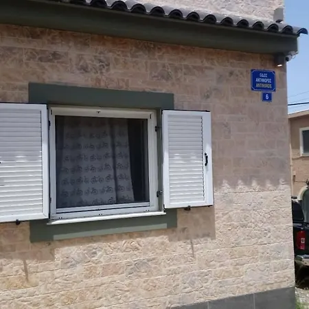 A Apartman Argosztóli